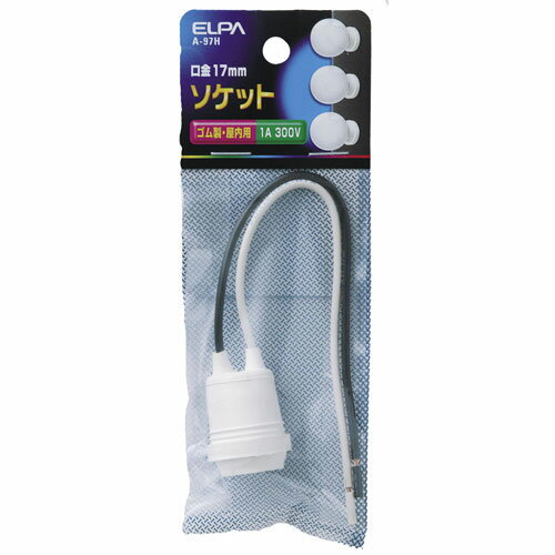 ����� ELPA ���ॽ���å�E17 A-97H