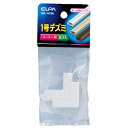 エルパ ELPA 1号 デズミ ホワイト MD-1H(W)(4)