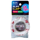 エルパ ELPA ビニールテープ 10m ホワイト PS-01NH(W)