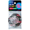 エルパ ELPA ビニールテープ 10m ブラック PS-01NH(BK)