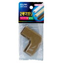 エルパ ELPA 2号 マガリ ブラウン MM-2H(BR)(4)