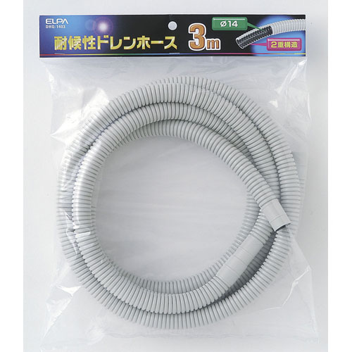 エルパ ELPA 耐候性ドレンホース 3m DHQ-1403