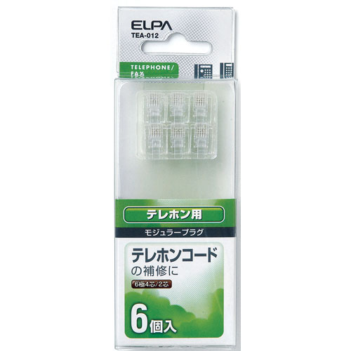 エルパ ELPA モジュラプラグ 6極2/4 6個 TEA-012 エルパ ELPA モジュラプラグ 6極2/4 6個 TEA-012