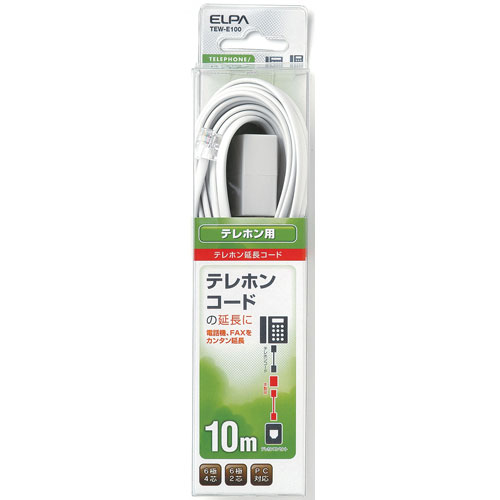 エルパ ELPA TEL延長6極2/4 10m TEW-E100