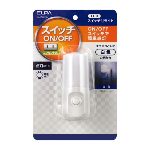 ����� ELPA LED�����å��դ��饤�� PM-LSW1��W��