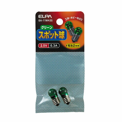  ELPA ݥåȵ 2.5V 0.3A 2 ꡼ GA-11NHG