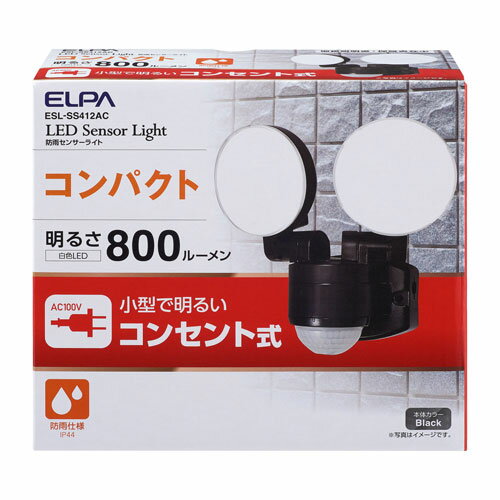 【送料無料】エルパ ELPA AC センサーライト ESL-SS412AC