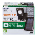 エルパ ELPA ソーラー式 センサーライト ESL-N111SL