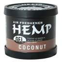 HEMP ヘンプ ルームフレグランス エアーフレッシュナー ジェル ココナッツの香り 80g NAX-050-003(3)