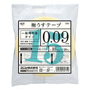 コニシ 極うすテープ 厚0.09mm×幅15mm×長20m #04771
