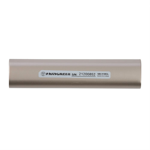 ナカバヤシ Digio2 モバイルバッテリー 2600mAh ゴールド MB-0158GL