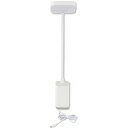 Digio2 USB充電式 LEDデスクライト ホワイト UA-LED016