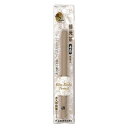 北星鉛筆 大人の鉛筆 替え芯 2mm 4B 5本入 OTP-2004B(3)