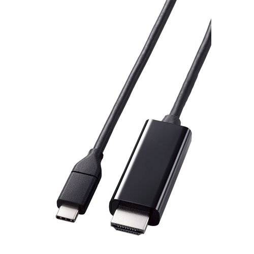 【送料無料】エレコム ELECOM USB Type-C to HDMI 変換 ケーブル 3m やわらか ブラック MPA-CHDMIY30BK