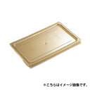 CAMBRO キャンブロ ホットパン用平面カバー40HPC