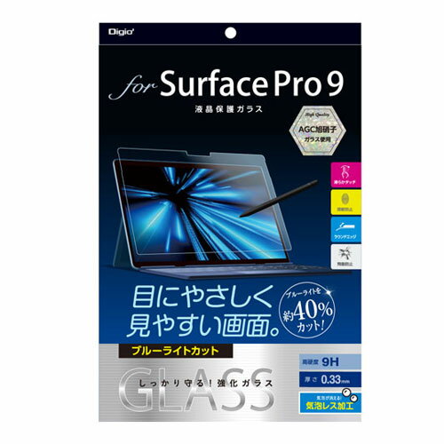 iJoV Digio2 Surface Pro 9p tیKXtB u[CgJbg TBF-SFP22GS