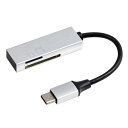 ナカバヤシ Digio2 STIX USB2.0 Type-C アルミ...(2)