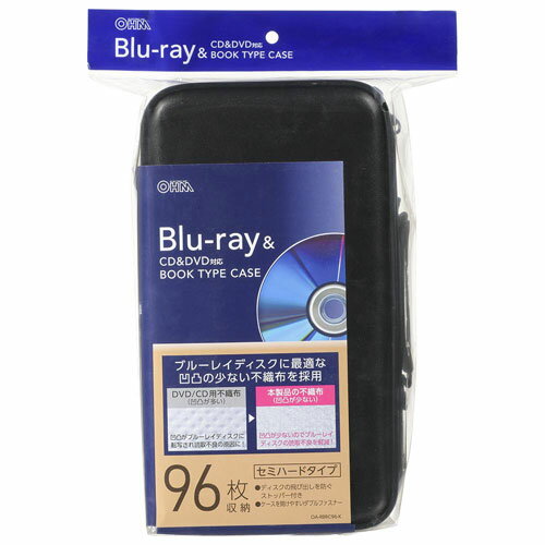 オーム電機 Blu-ray&CD&DVD対応ブックタイプケース セミハード 96枚収納 OA-RBRC96-K