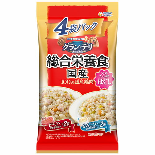 其它 - ユニ・チャーム グラン・デリ 総合栄養食 パウチ うまみたっぷりほぐし 成犬 軟骨 ビーフ 65g×4袋
