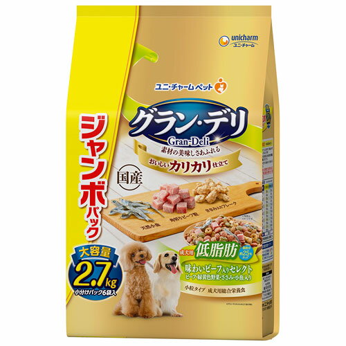 -------------------------------------------------------------- 画像はイメージです。 ※ PC環境により実際の色味や質感と異なって表示される場合がございます。 ※ 部品・パーツなどの一部の商品では本体の商品画像を使用しております。 ※ 製品の仕様・画像・パッケージは、メーカー側から予告なく変更される場合があります。 -------------------------------------------------------------- ▲商品の特性上、基本的にご返品を承ることが出来ません。何卒ご了承ください。（返品・キャンセル不可） 本物小魚や角切り素材粒などの素材が入った愛犬用の美味しいドライフードです。国産の総合栄養食タイプです■原材料穀類(トウモロコシ、パン粉、小麦粉)、肉類(チキンミール、チキンエキス、チキン、ビーフ、ポークミール、ビーフミール、ササミパウダー)、豆類(大豆、脱脂大豆、大豆エキス、大豆パウダー)、油脂類、野菜類(ビートパルプ、ニンジンパウダー、カボチャパウダー、ホウレンソウパウダー)、ブドウ糖果糖液糖、乾燥小魚、チーズパウダー、セルロースパウダー、ビール酵母、グリセリン、プロピレングリコール、ソルビトール、ミネラル類(カルシウム、塩素、銅、鉄、ヨウ素、カリウム、ナトリウム、リン、亜鉛)、保存料(ソルビン酸K)、調味料、ビタミン類(A、B1、B2、B6、B12、D、E、K、コリン、パントテン酸)、乳化剤、着色料(二酸化チタン、赤色106号、黄色4号、黄色5号、青色1号)、pH調整剤、増粘安定剤(アルギン酸エステル)、酸化防止剤(エリソルビン酸Na、ミックストコフェロール、ハーブエキス) 【発売元、製造元、輸入元又は販売元】ユニ・チャーム こちらの商品は、ペット用の商品です。広告文責：ナチュラルウェブ株式会社TEL：03-6423-0750※パッケージ・内容等予告なく変更する場合がございます。 【メーカー・ブランド】 unicharm / ゆにちゃーむ 【#119】