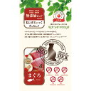 リバードコーポレーション ねこすてぃっく 無添加 PureValue5 サラダマグロ まぐろ 4本