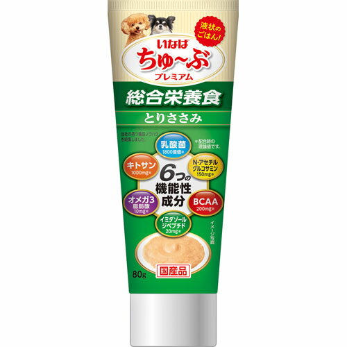 Natural - いなばペットフード ちゅーぶプレミアム とりささみ 80g DS-54
