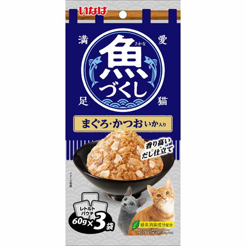 ʤХڥåȥա Ť ޤĤ  60g3 TCR-175