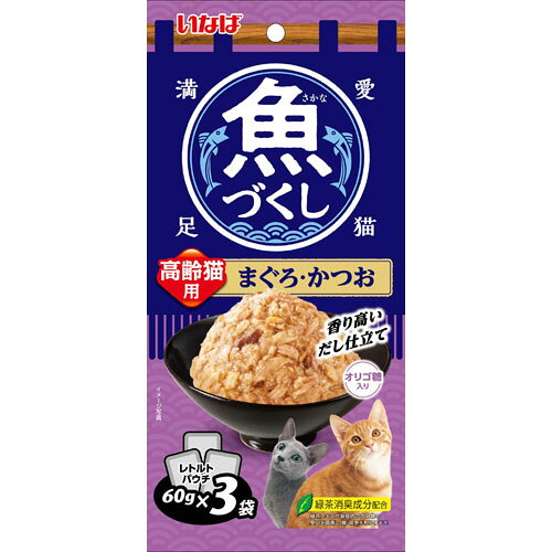 -------------------------------------------------------------- 画像はイメージです。 ※ PC環境により実際の色味や質感と異なって表示される場合がございます。 ※ 部品・パーツなどの一部の商品では本体の商品画像を使用しております。 ※ 製品の仕様・画像・パッケージは、メーカー側から予告なく変更される場合があります。 -------------------------------------------------------------- ▲商品の特性上、基本的にご返品を承ることが出来ません。何卒ご了承ください。（返品・キャンセル不可） スルッと出しやすいゼリータイプ■原材料かつお、まぐろ、かつおエキス、オリゴ糖、寒天、増粘多糖類、ビタミンE、緑茶エキス 【発売元、製造元、輸入元又は販売元】いなばペットフード こちらの商品は、ペット用の商品です。広告文責：ナチュラルウェブ株式会社TEL：03-6423-0750※パッケージ・内容等予告なく変更する場合がございます。 【メーカー・ブランド】 いなば食品 / いなばペットフード / イナバ / INABA 【#119】