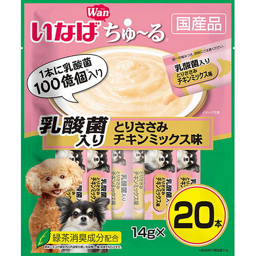 -------------------------------------------------------------- 画像はイメージです。 ※ PC環境により実際の色味や質感と異なって表示される場合がございます。 ※ 部品・パーツなどの一部の商品では本体の商品画像を使用しております。 ※ 製品の仕様・画像・パッケージは、メーカー側から予告なく変更される場合があります。 -------------------------------------------------------------- ▲商品の特性上、基本的にご返品を承ることが出来ません。何卒ご了承ください。（返品・キャンセル不可） ■原材料鶏肉(ささみ)、チキンエキス、鶏脂、ガラクトオリゴ糖、酵母エキス、タンパク加水分解物、ミルクカルシウム、殺菌乳酸菌、増粘安定剤(加工でん粉、増粘多糖類)、ビタミンE、紅こうじ色素、緑茶エキス 【発売元、製造元、輸入元又は販売元】いなばペットフード こちらの商品は、ペット用の商品です。広告文責：ナチュラルウェブ株式会社TEL：03-6423-0750※パッケージ・内容等予告なく変更する場合がございます。 【メーカー・ブランド】 いなば食品 / いなばペットフード / イナバ / INABA 【#119】