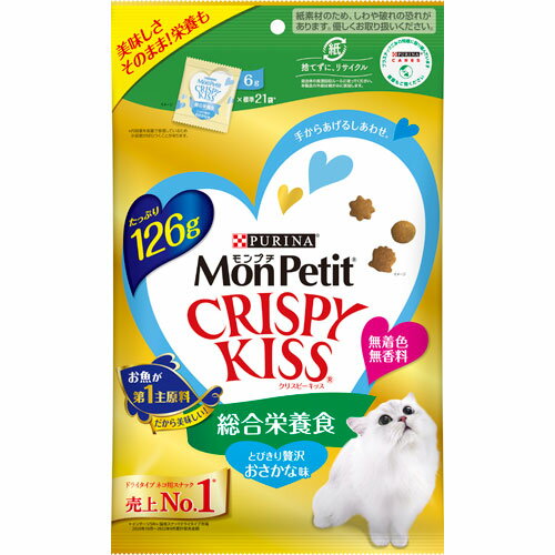 乐天商城 - ネスレ モンプチ クリスピーキッス 総合栄養食 とびきり贅沢おさかな味 126g 12555050