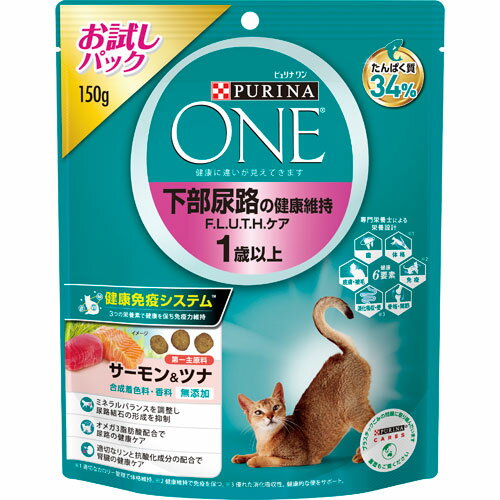 PURINA ONE - ネスレ ピュリナワン キャット 下部尿路の健康維持 1歳以上 サーモン&ツナ 150g 12553980