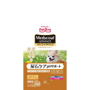 ペットライン メディコート アドバンス 尿石ケア 1歳から チキン味 2.5kg MCA-21