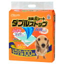 シーズイシハラ ダブルストップ レギュラーサイズ 100枚
