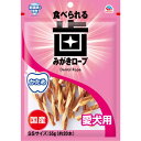 アース・ペット 食べられる歯みがきロープ 犬用 かため SS 55g