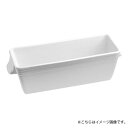 REVOL レヴォル テリーヌ 2100cc ホワイト