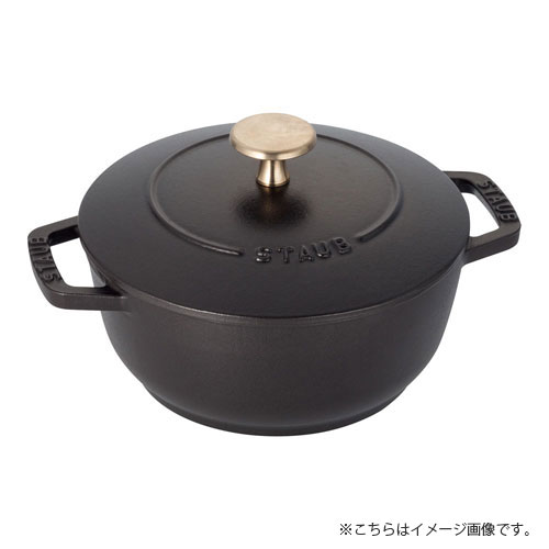 【送料無料】ストウブ staub Wa-NABE ワナベ 16cm ブラック