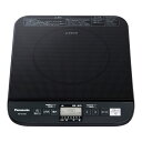 パナソニック PANASONIC パナソニック業務用IHクッキングヒーター