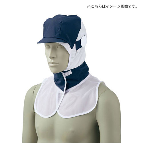 モンブラン MONTBLANC 頭巾帽子 男女兼用 S ネイビー