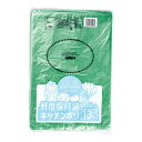 鮮度保持袋 13号 200枚入