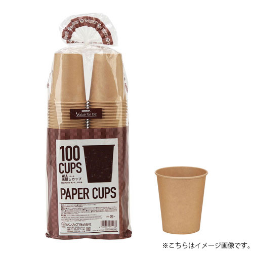 -------------------------------------------------------------- 画像はイメージです。 ※ PC環境により実際の色味や質感と異なって表示される場合がございます。 ※ 部品・パーツなどの一部の商品では本体の商品画像を使用しております。 ※ 製品の仕様・画像・パッケージは、メーカー側から予告なく変更される場合があります。 -------------------------------------------------------------- ●漂白していない未晒し紙のナチュラルな風合いがお洒落で個性的。ご使用後は可燃ごみとして扱える、脱プラ環境対応素材です。【仕様】口径×高さ(mm)：77.5×93.0材質：バージンパルプ100％(内面ポリエチレンラミネート加工)容量(ml)：270 【メーカー・ブランド】 sunnap / さんなっぷ 【#101】