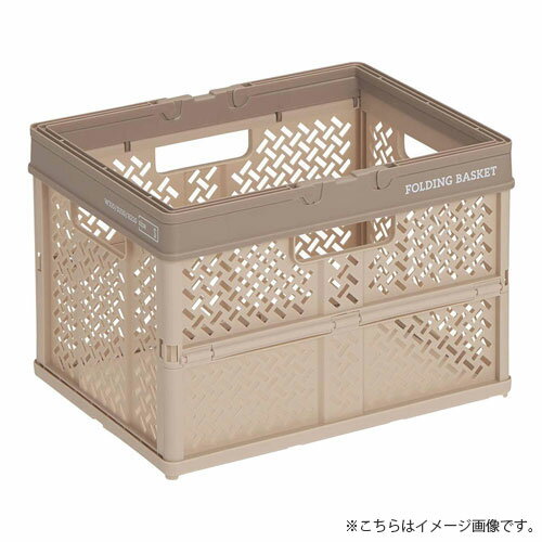 天馬 PRX 折りたたみバスケット ハンドル付 M ベージュ