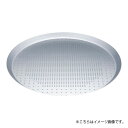 TKG アルマイト 厚板穴明ピザトレー 35cm
