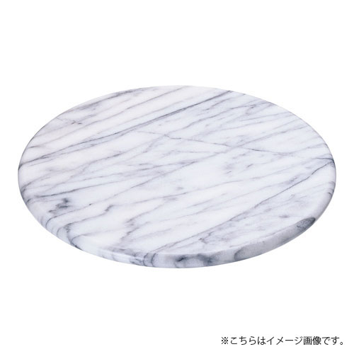 大理石製 レイジースーザン回転台 ロータイプ 12インチ ホワイト