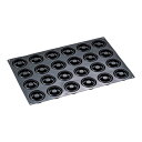 ドゥマール フレキシパン IR 24取 3Dリング