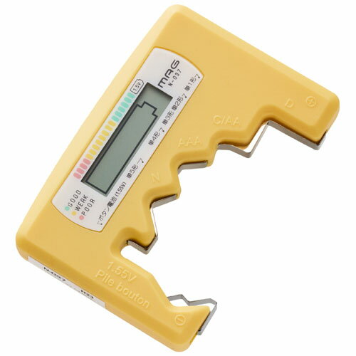 ノア精密 MAG マグ バッテリーチェッカー イエロー N-037 Y