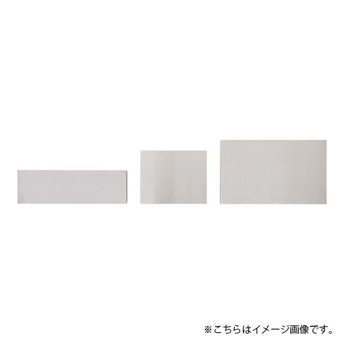 クーリングプレート 2/4 CT103