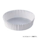 ペットカップ 白無地 φ75×22.5 300枚入