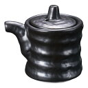 いぶし黒 正油 小