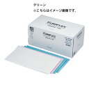kuraray クラレ クラフレックスカウンタークロス グリーン 60枚入