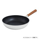 【送料無料】ウルシヤマ 匠技 極 フライパン 24cm